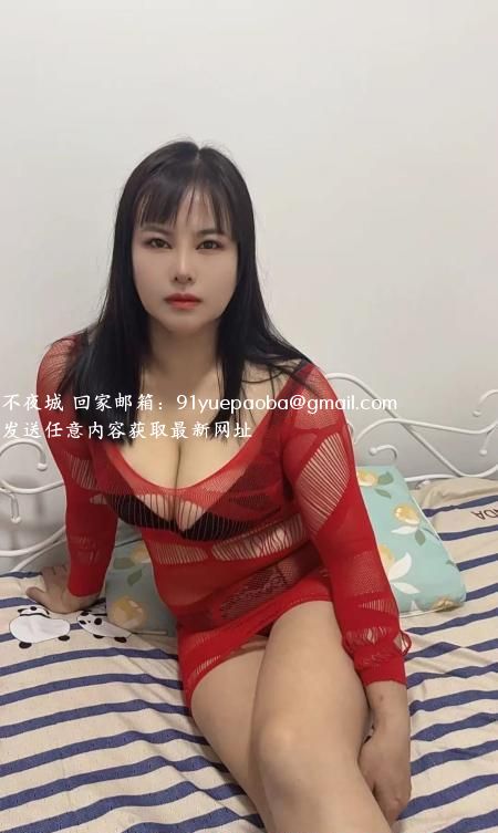 海珠双飞姐妹