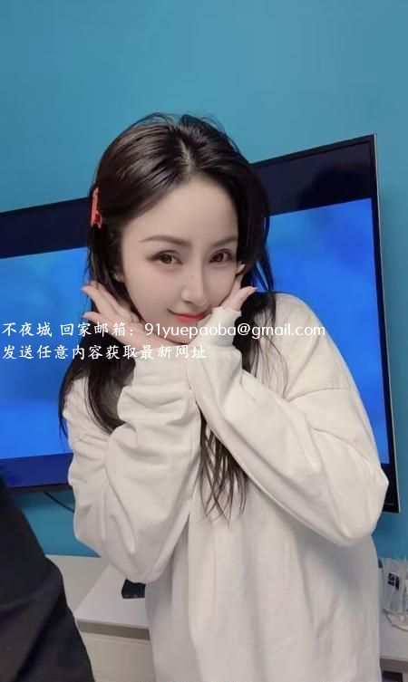 大波浪少妇