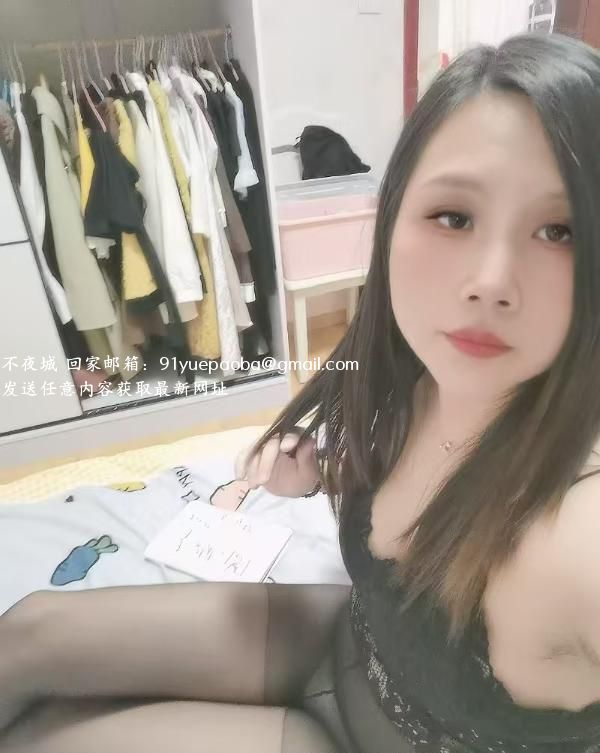 风韵少妇小米