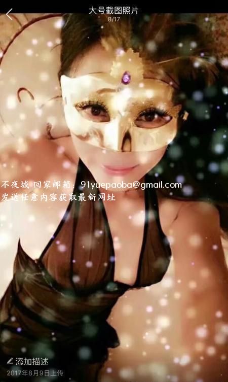湖大附近大胸嫂子