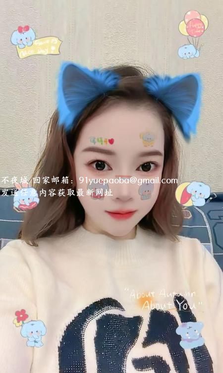 河东汐汐老师