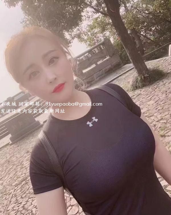 姑苏冰糖大奶