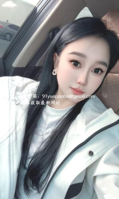大奶制服骚货