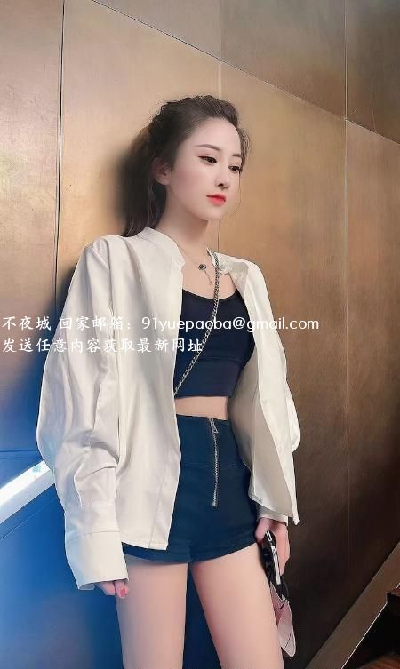 南山性感小千代