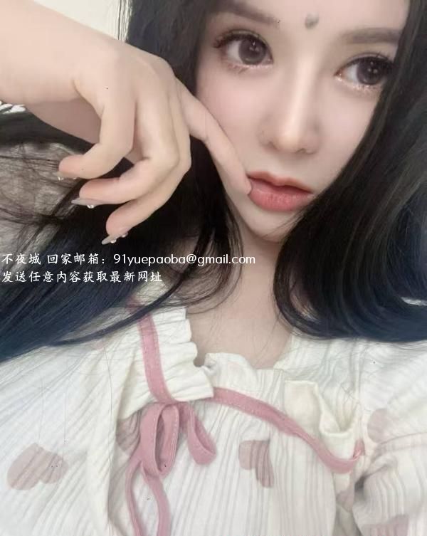 温柔性感冉冉老师