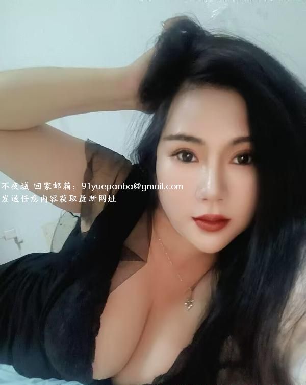 美乳少妇