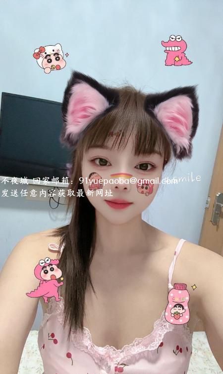 洪山小姐姐