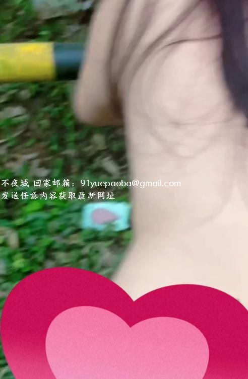 南京鼓楼可野战的大胸