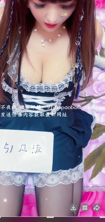 性感姐姐