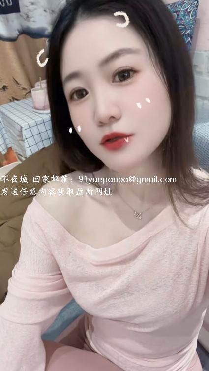 洪山小嫂子冉冉