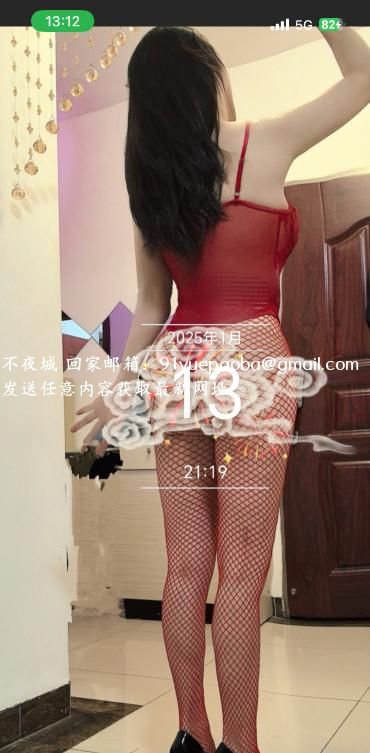 性感丝袜嫂子丽丽