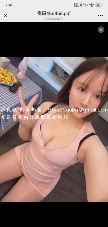 江北允儿