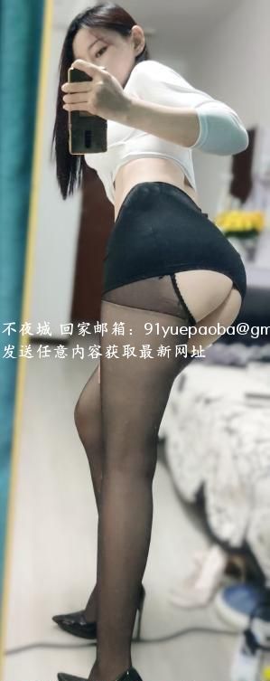 福田妹子苗苗