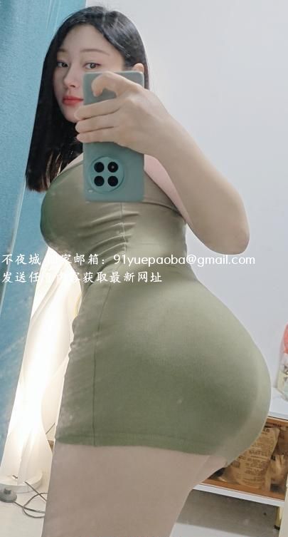 福田妹子苗苗