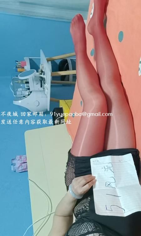 大长腿骚妇