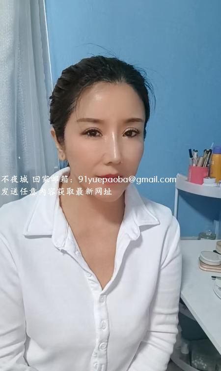 大长腿骚妇