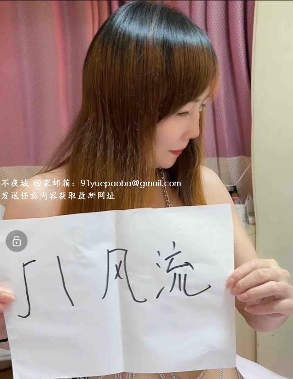 鼓楼萧后