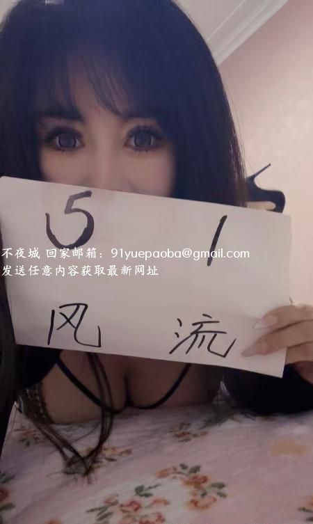 体验宛式美女服务
