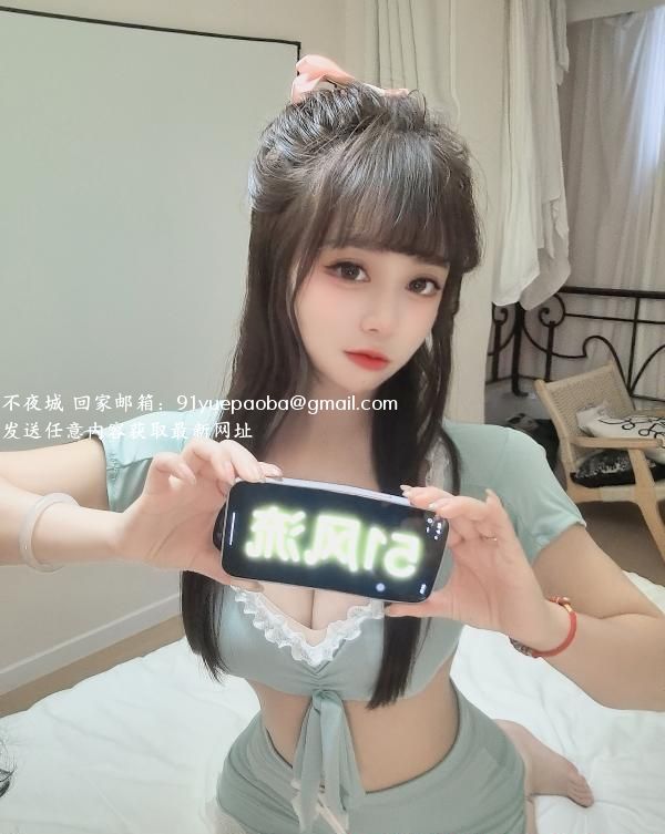 好身材元元