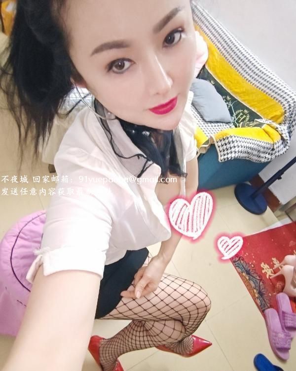 玩SM骚妇