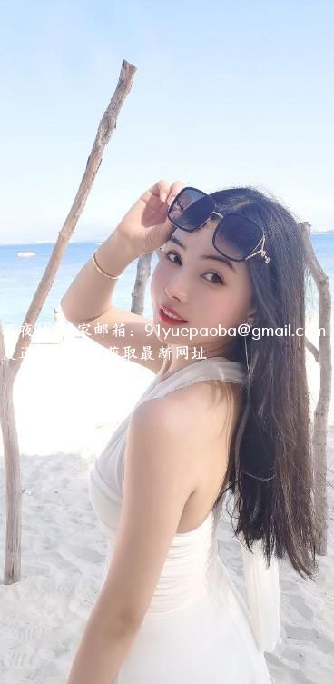 身材很棒的柠檬老师