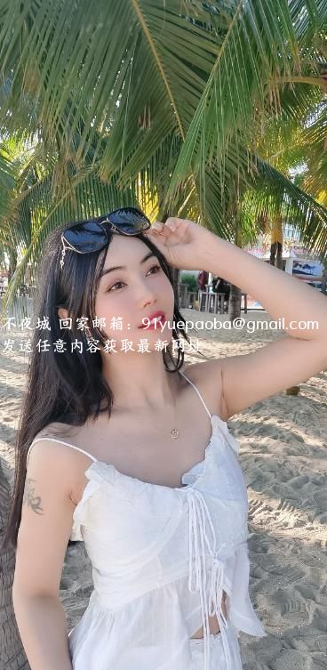 身材很棒的柠檬老师