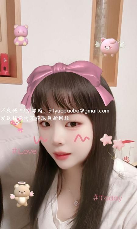 雨花琪琪