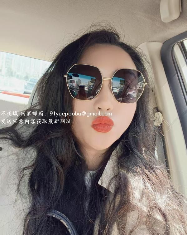潮吹女王