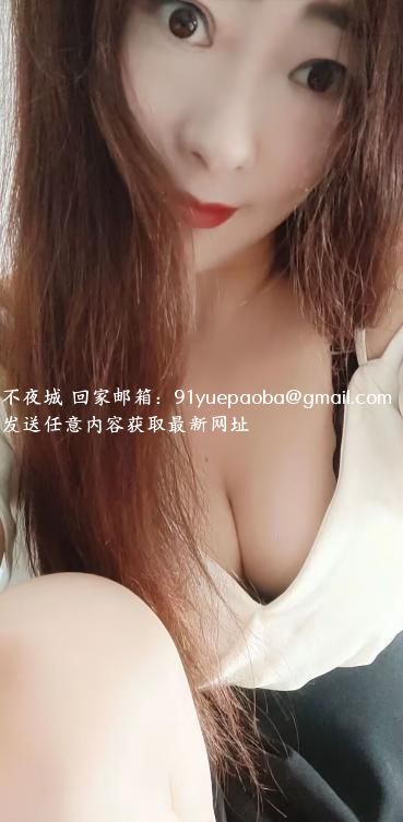 温柔少妇