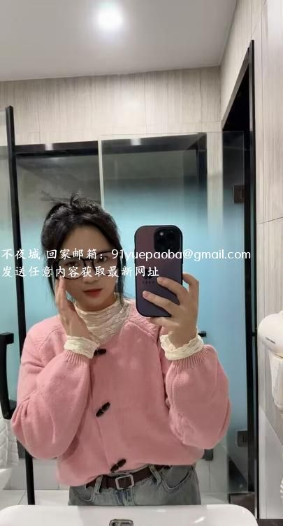 眼镜美女彤彤