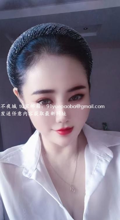 姑苏胸大屁股大少妇