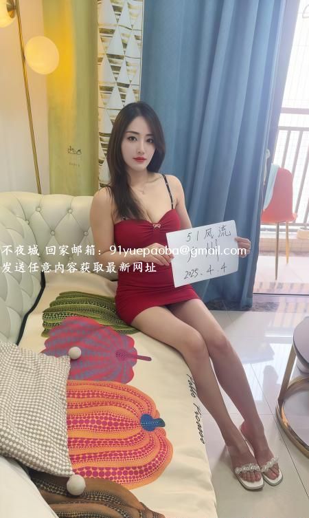 车陂南木木
