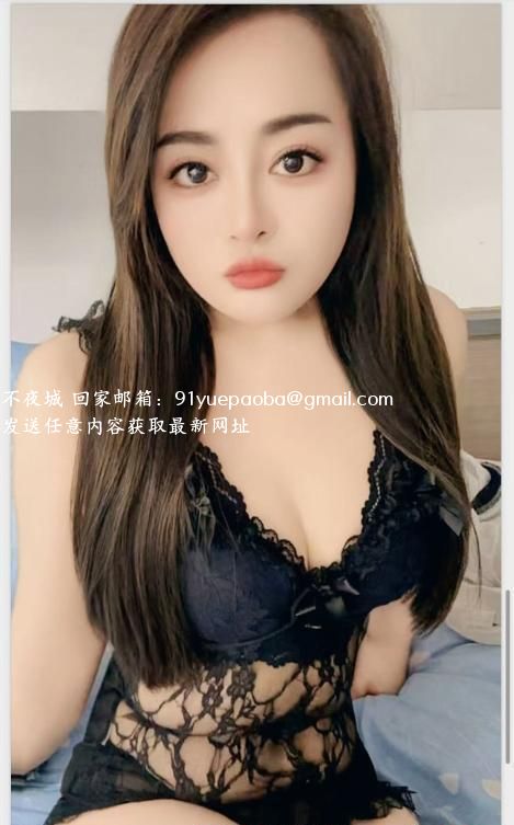 白云桃桃妹妹