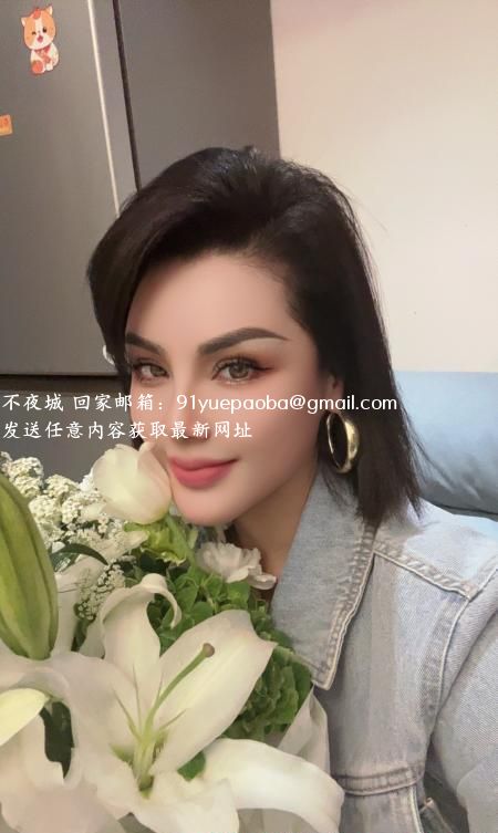 罗湖风骚御姐
