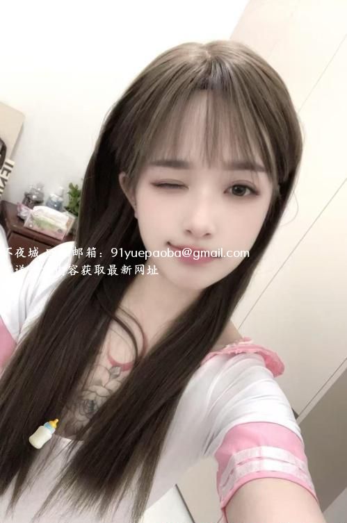 锦江区嫩妹晴儿