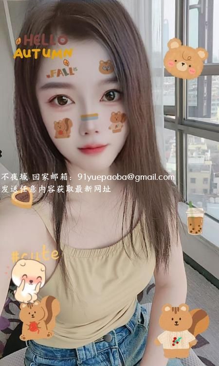 天河佳佳老师