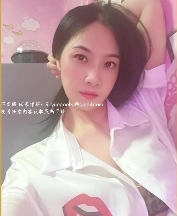 观音桥梦洁
