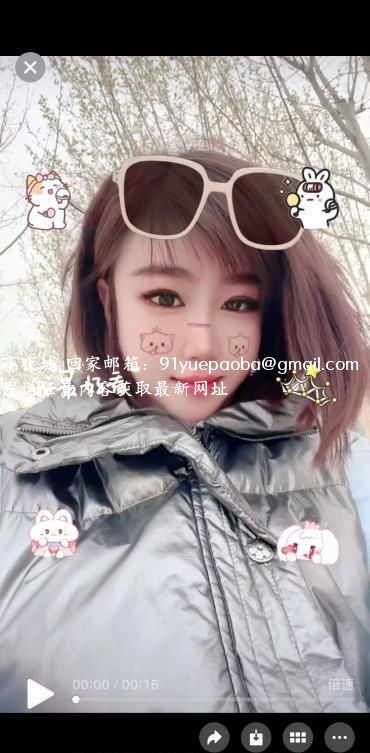武清性感美少妇
