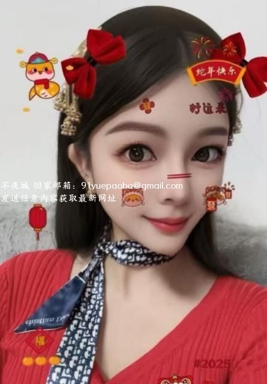 合肥小少妇