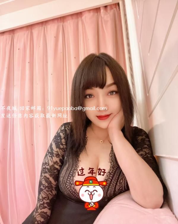 武昌大奶小姐姐