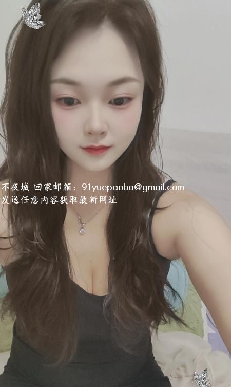 颜值妹妹