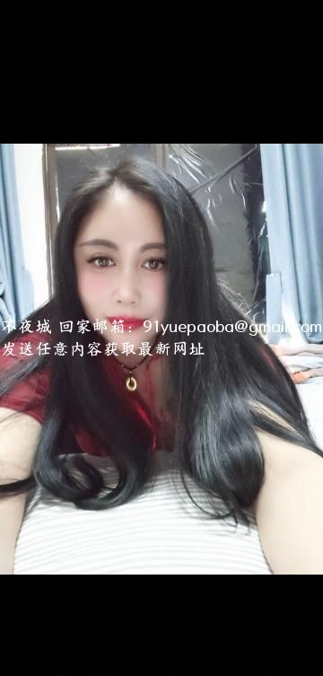瑶海黑色妖姬