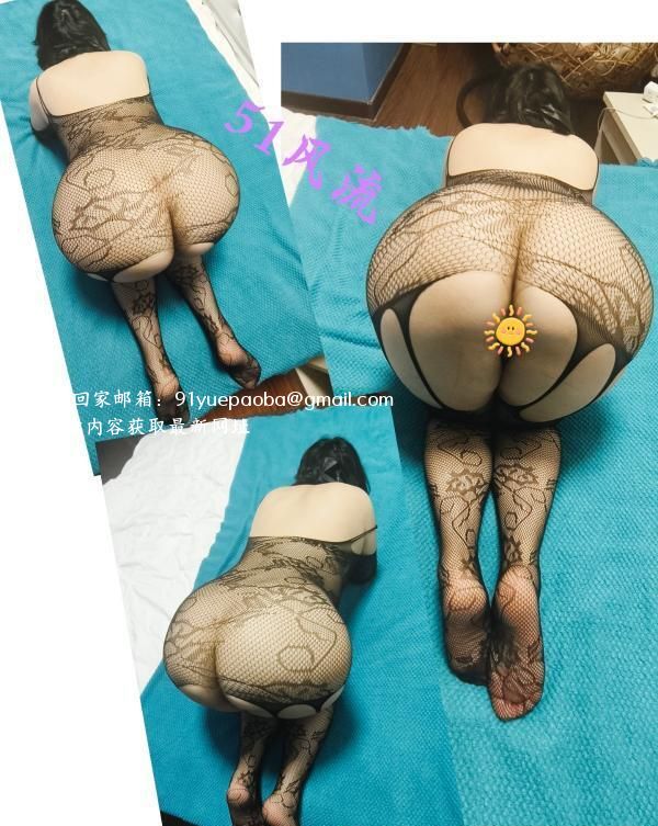 北工大爆乳黑网臀少妇