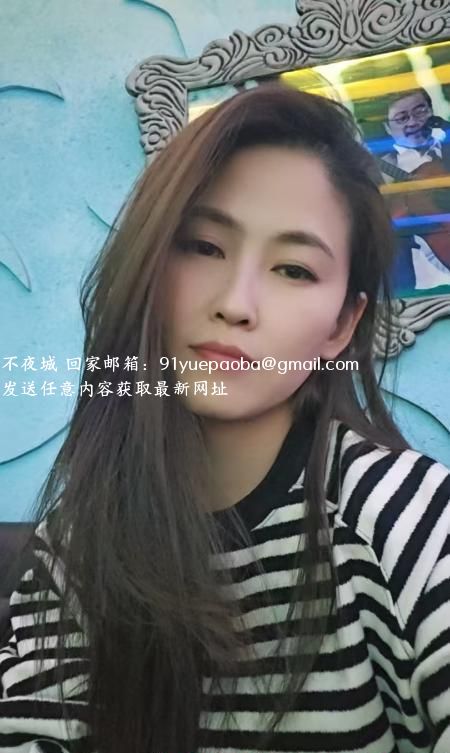 大瑶瑶