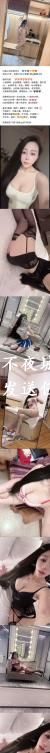 小龙女