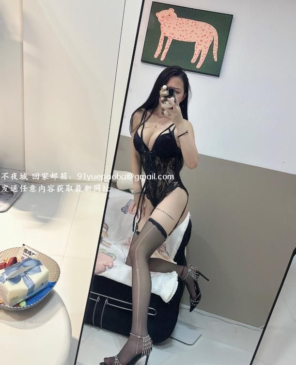 小龙女