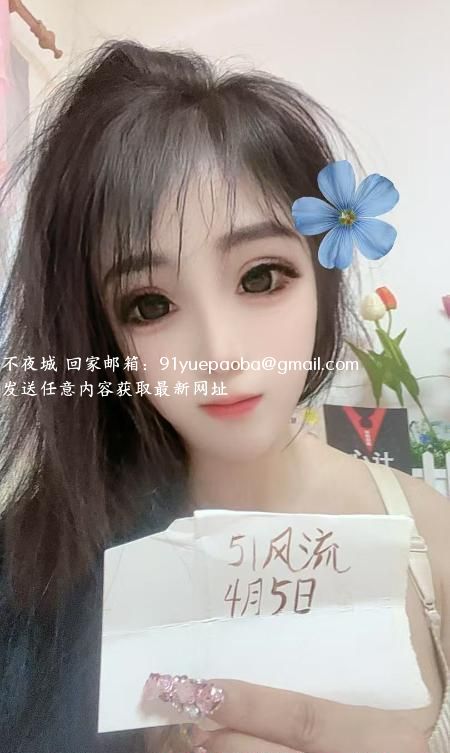 气质御姐贴心服务