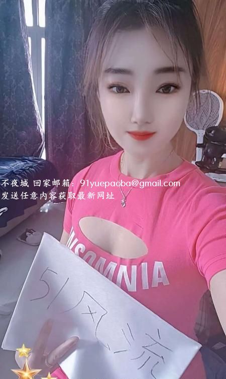 珠海双飞姐妹花