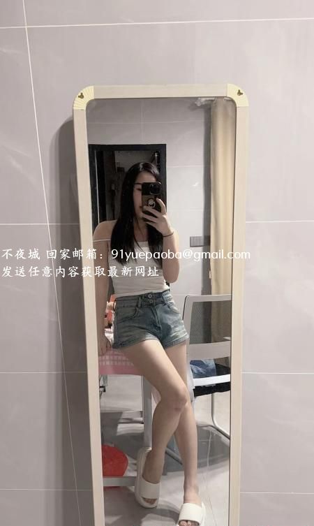 白云蜜桃