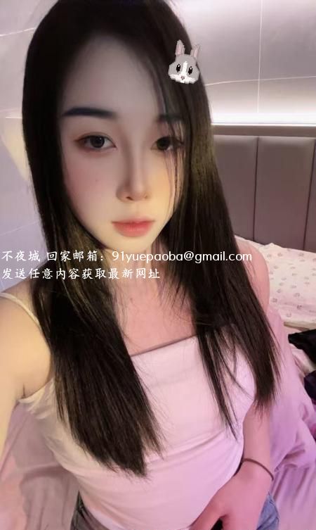 白云蜜桃
